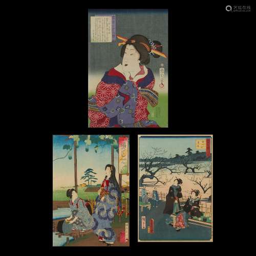 3 Japanese Woodblock Prints