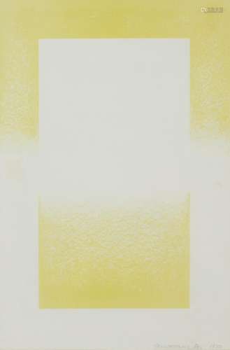 Richard Anuszkiewicz "Yellow Reversed" Lithograph