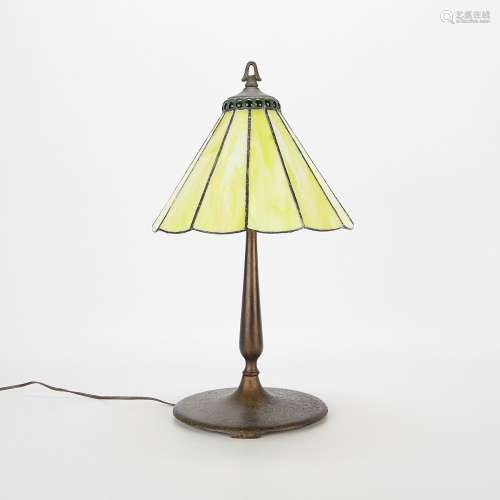 ALMCO Vintage Slag Glass Lamp