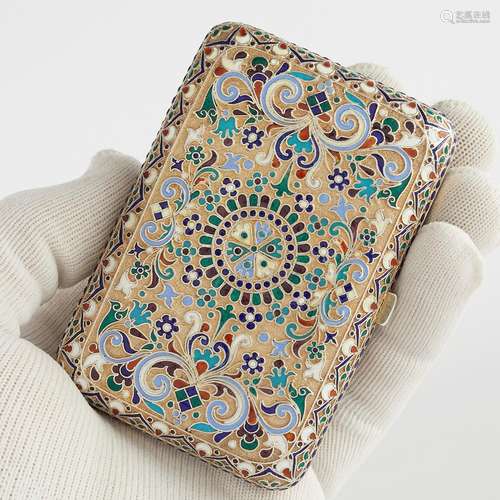 Russian Engraved Gilt Silver w/ Enamel Case