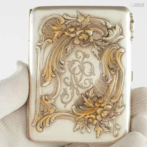 Russian Signature Gilt Silver Case w/ Amethyst