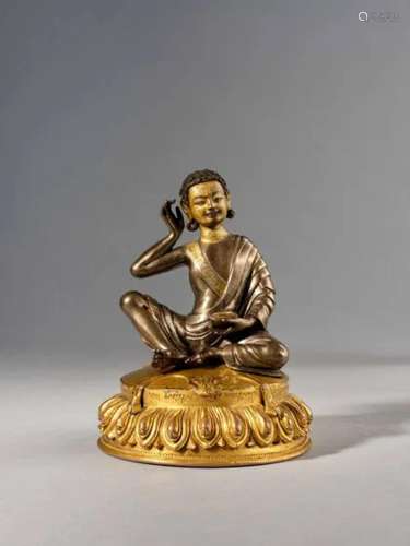 Tibet，15th century The Nyingjei Lam parcel-gilt silver and g...