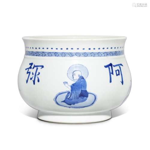 A blue and white bombé-form 'luohan' censer, Qing dynasty, K...