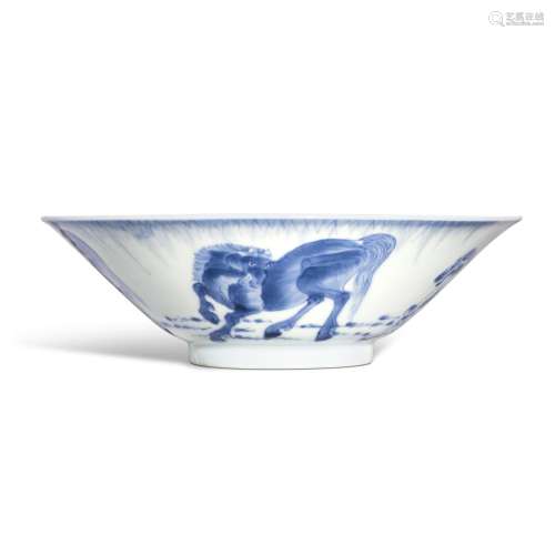 A blue and white 'Eight Horses of Muwang' conical bowl, Qing...