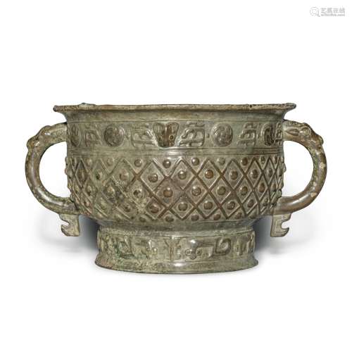 An archaic bronze ritual food vessel (Gui), Early - middle W...