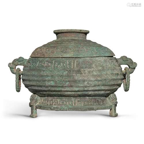 The Bo Kao Fu Gui , Middle - late Western Zhou dynasty | 西周...