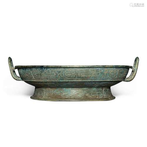 An archaic bronze ritual water vessel (Pan), Late Western Zh...