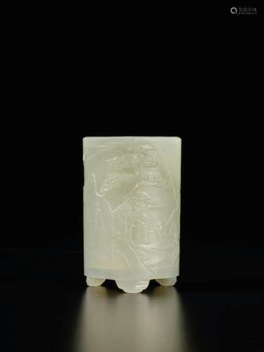 A small pale green jade brushpot, Qing dynasty, 18th century...