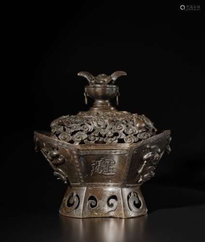 A large bronze ingot-form censer and cover Qing dynasty, 18t...