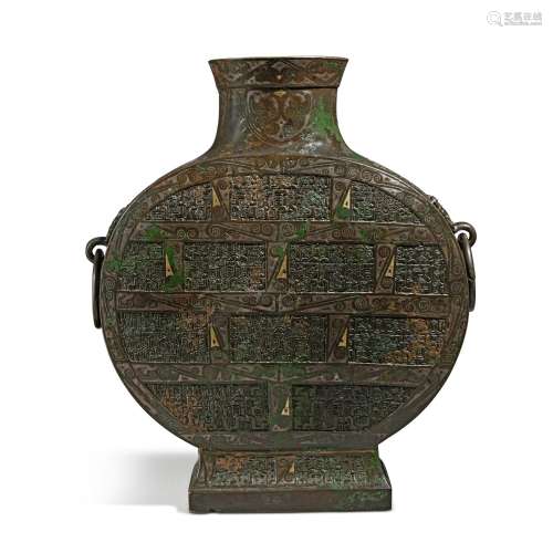 An archaistic gold and silver-inlaid bronze vessel (Bianhu),...