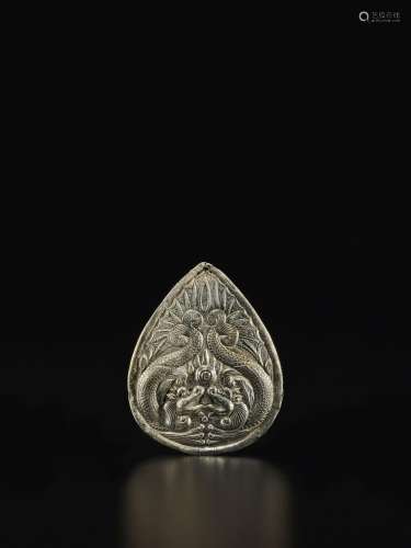 A silver 'makara' pendant, Song - Yuan dynasty | 宋至元 銀鏨...