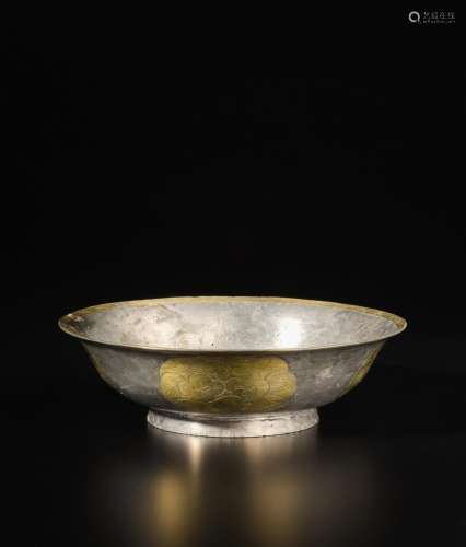 A parcel-gilt silver 'mythical beast' bowl, Tang dynasty | 唐...