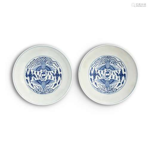 A pair of blue and white 'phoenix' dishes, Marks and period ...