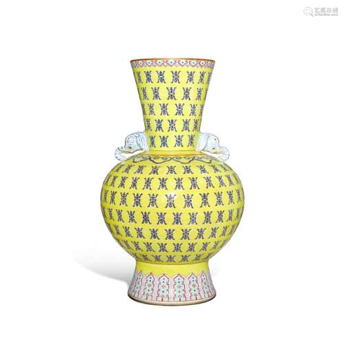 A yellow-ground famille-rose 'elephant' handled vase, Mark a...