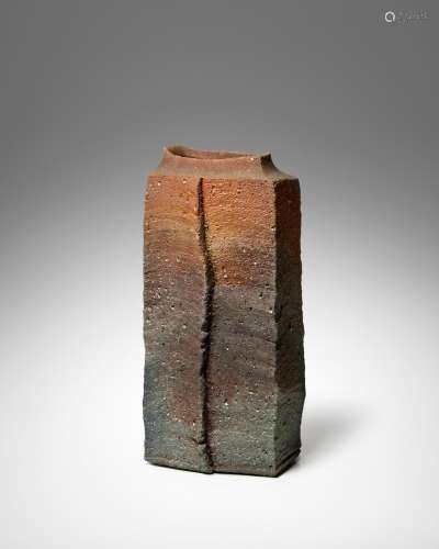 KOHYAMA YASUHISA (1936-) A Sculptural Stoneware Vase Heisei ...