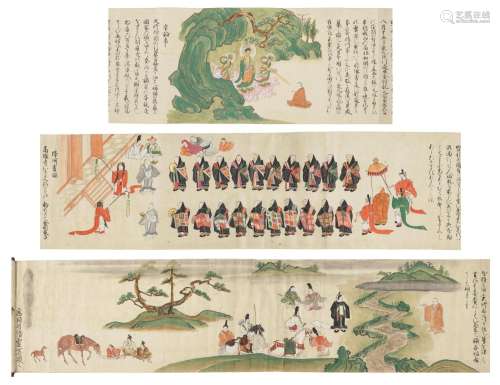 SCENES FROM THE LIFE OF KŪKAI Muromachi period (1333-1573), ...