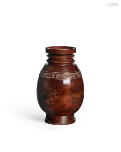 NAKAJIMA YASUMI I (1877- 1952) A Bronze Vase Showa era (1926...