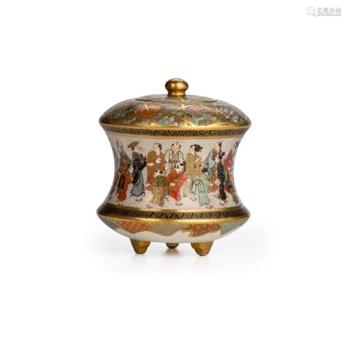 SHIZAN (ACTIVE LATE 19TH CENTURY) A Miniature Satsuma Vase M...