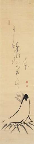 HAKUIN EKAKU (1686-1769) Bodhidharma and Calligraphy Edo per...
