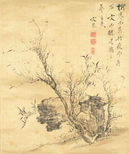 TANI BUNCHŌ (1763-1841) Withered Tree, Rocks, and Bamboo Edo...