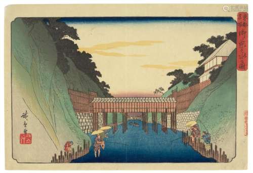 UTAGAWA HIROSHIGE (1797-1858) Two Ōban Yoko-e Prints Edo per...