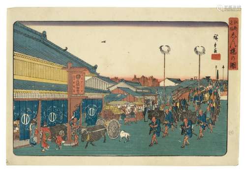 UTAGAWA HIROSHIGE (1797-1858) One Ōban Yoko-e Print and One ...