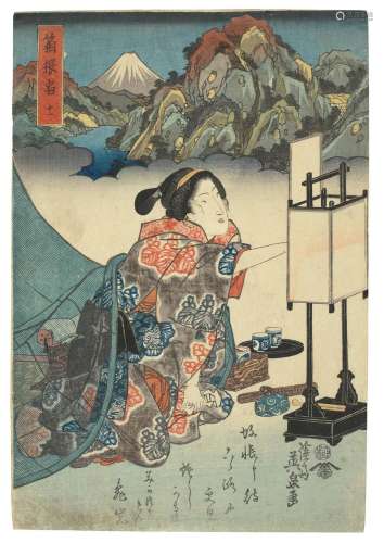 KEISAI EISEN (1790-1848) A Group of Six Prints Edo period (1...