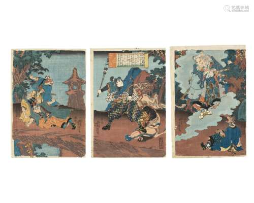 UTAGAWA KUNIYOSHI (1797-1861) AND UTAGAWA YOSHITORA (ACTIVE ...