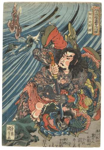 UTAGAWA KUNIYOSHI (1797-1861) A Group of 12 PrintsEdo period...