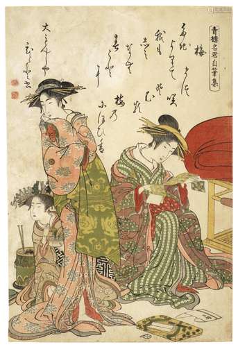 A GROUP OF SIX WOODBLOCK PRINTS Edo period (1615-1868), 18th...