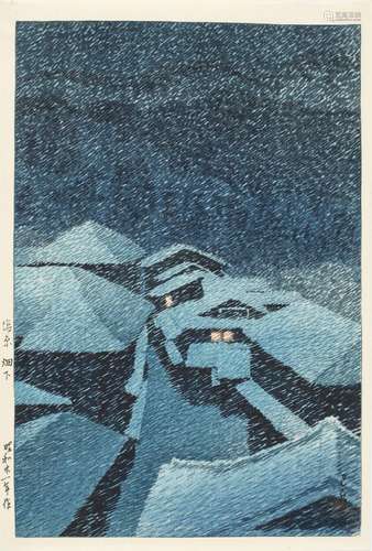 KAWASE HASUI (1883-1957) Two Woodblock Prints Taisho (1912-1...