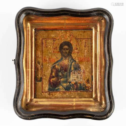 A small Eastern European icon of Jesus Christ, mounted in a ...