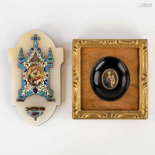 A holy water font and miniature painting. Madonna Della Segg...
