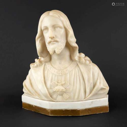 Auguste Henri CARLI (1868-1930) 'Bust of Jesus Christ' sculp...