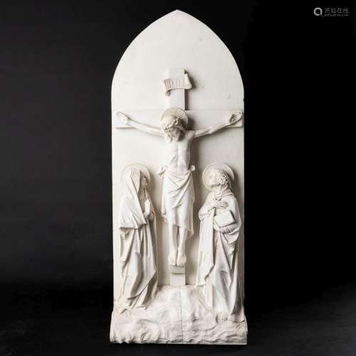 Aloïs DE BEULE (1861-1935) A religious sculpture 'Golgotha',...