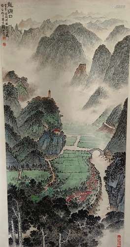 錢松嵒 龍源口（附出版物）