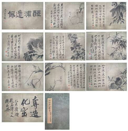 石濤 清平花卉冊