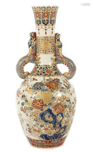 Satsuma-Vase Japan, 20. Jh., Porzellan/Emaille- und Goldfarb...
