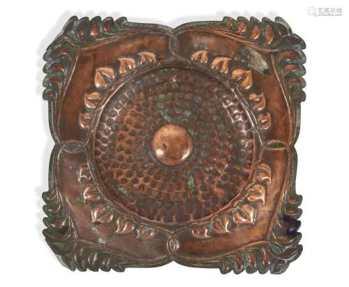 Arts and Crafts,<br />
<br />
Dish formed as a stylised sunf...