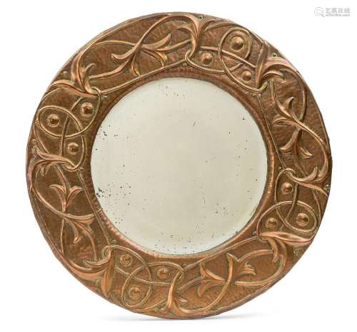 Arts and Crafts<br />
<br />
Circular mirror with intertwine...