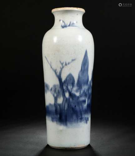 blue and white landscape bottle