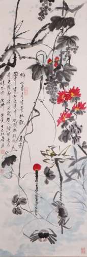 Tang Yun flower picture