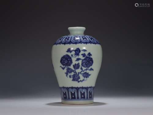 Blue and white plum vase with three multi-patterns