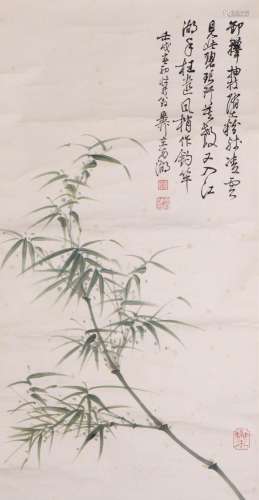 Xie Zhi willow leaves