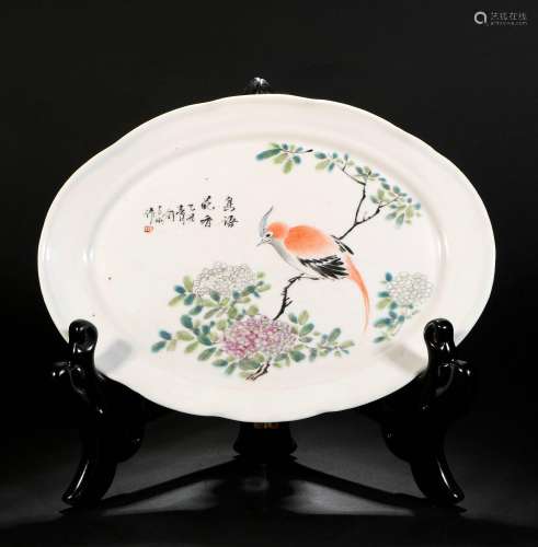 Pastel flower and bird tea tray
