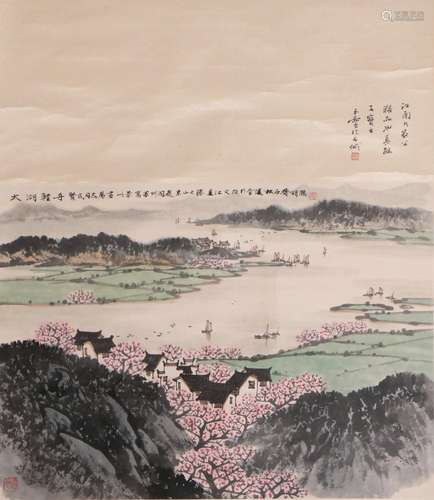 Song Wenzhi landscape painting