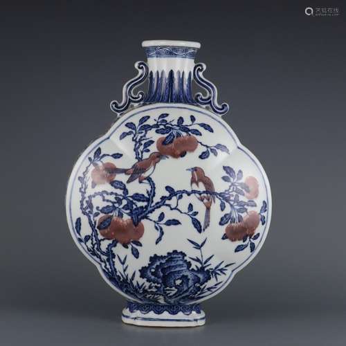 Blue and white glazed red flat peach bottle