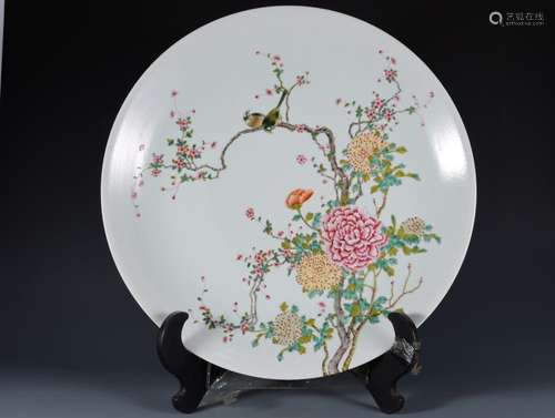 Pastel Happy Eyebrow Peony Plate