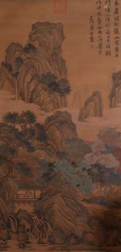 Tang Bohu's landscape painting