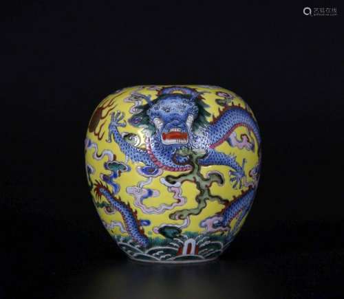 Yellow-ground famille rose water bowl with dragon pattern